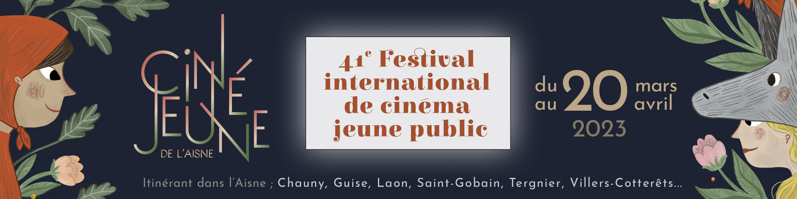 cine jeune aisne festival 2023