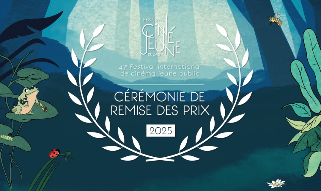 Palmarès 2025 des compétitions de courts métrages